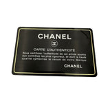 シャネル CHANEL コココクーン トートPM A48610 13番 ブラック ナイロン レディース ハンドバッグ