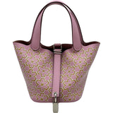 エルメス HERMES ピコタンロック ミクロ U刻印 ラッキーデイジー/モーヴシルベストル シルバー金具 スイフト レディース ハンドバッグ
