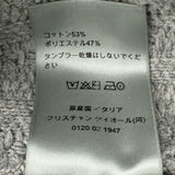 クリスチャン・ディオール Christian Dior オブリークジャガードニットセーター 513M634A7003 グレー コットン メンズ セーター