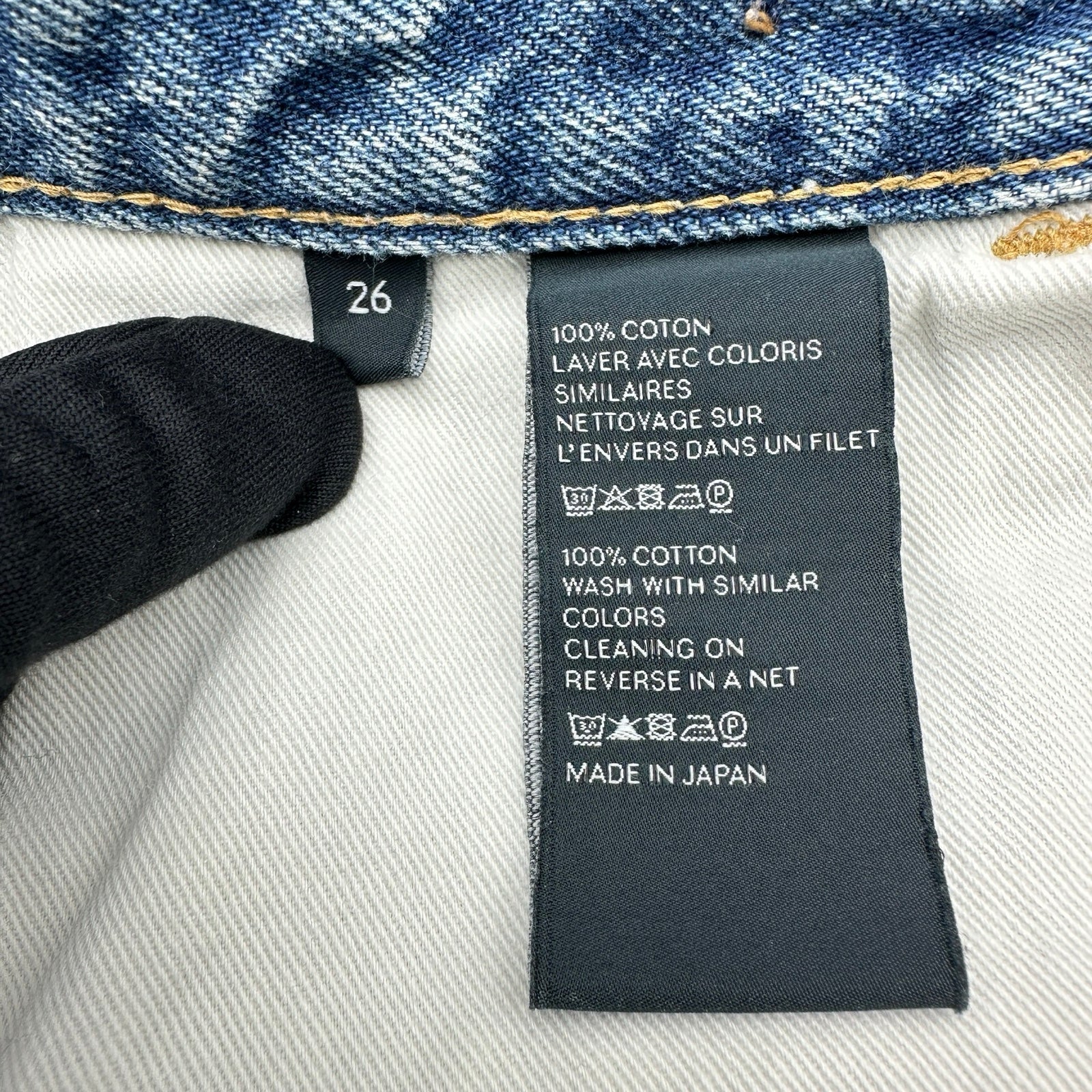 セリーヌ CELINE トリオンフチェーンフレアデニムパンツ N678930F