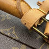 ルイ・ヴィトン LOUIS VUITTON クラッシャー M53122 ブラウン モノグラム・レザー メンズ トランク