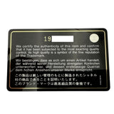 シャネル CHANEL GSTチェーントートバッグ A50995 19番台 ブラック ゴールド金具 キャビアスキン レディース トートバッグ
