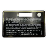 シャネル CHANEL ニュートラベルライントートMM A15991 8番台 ベージュ ナイロンジャガード レディース トートバッグ