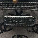 シャネル CHANEL ターンロックトートバッグ 7番台 ブラック ゴールド金具 カーフ レディース ハンドバッグ