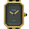 シャネル CHANEL プルミエール S H0001 ブラック ゴールドプレーテッド クオーツ レディース 腕時計