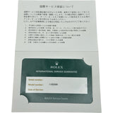 ロレックス ROLEX デイトナ 116509 ブラック ホワイトゴールド 自動巻き メンズ 腕時計