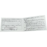 セイコー SEIKO アストロン大谷翔平2022リミテッドエディション SBXC125(5X53-0BX0) シルバー チタン ソーラー メンズ 腕時計