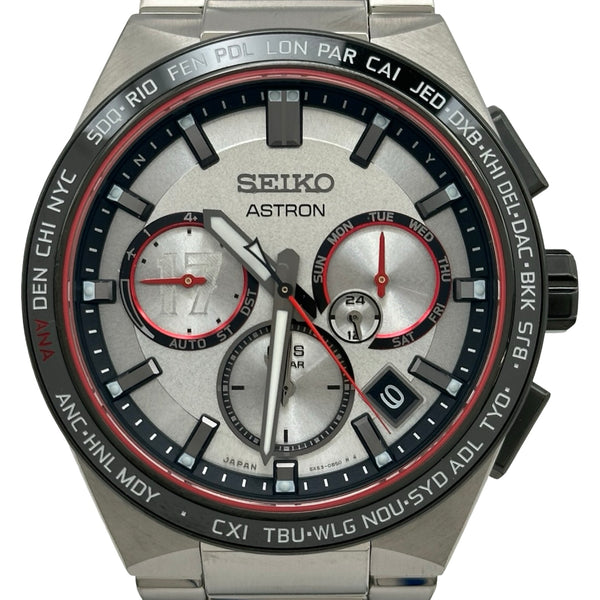 セイコー SEIKO アストロン大谷翔平2022リミテッドエディション