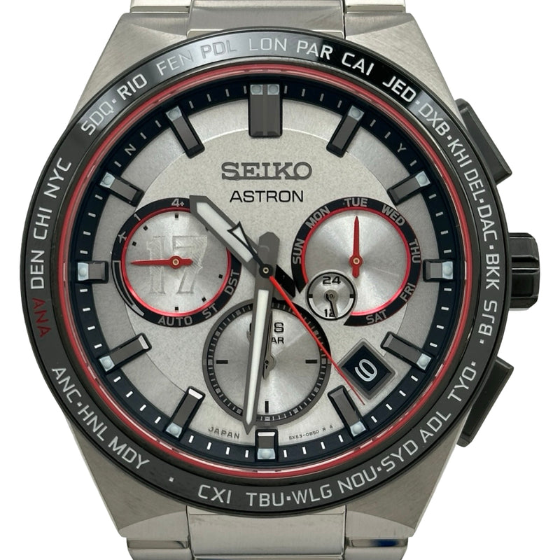 セイコー SEIKO アストロン大谷翔平2022リミテッドエディション