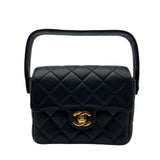 シャネル CHANEL ミニマトラッセ ハンドバッグ 3番台 ネイビー ゴールド金具 ラムスキン レディース ハンドバッグ