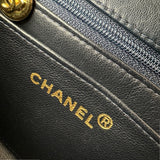 シャネル CHANEL ミニマトラッセ ハンドバッグ 3番台 ネイビー ゴールド金具 ラムスキン レディース ハンドバッグ