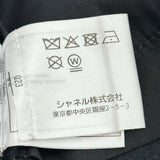 シャネル CHANEL キルティングステッチデニムパンツ P58418 ブラック コットン レディース デニムパンツ