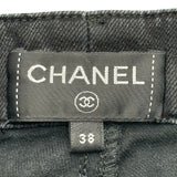 シャネル CHANEL キルティングステッチデニムパンツ P58418 ブラック コットン レディース デニムパンツ