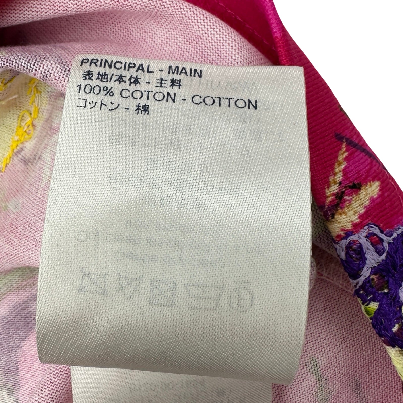 ルイ・ヴィトン LOUIS VUITTON フローラル総柄Tシャツ HIY95W ピンク
