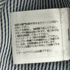 シャネル CHANEL ストライプシルクシフォンブラウス P72681 ネイビー シルク レディース ブラウス