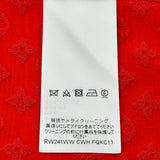 ルイ・ヴィトン LOUIS VUITTON モノグラム総柄ジップアップカーディガン FQKC11 レッド ウール メンズ カーディガン