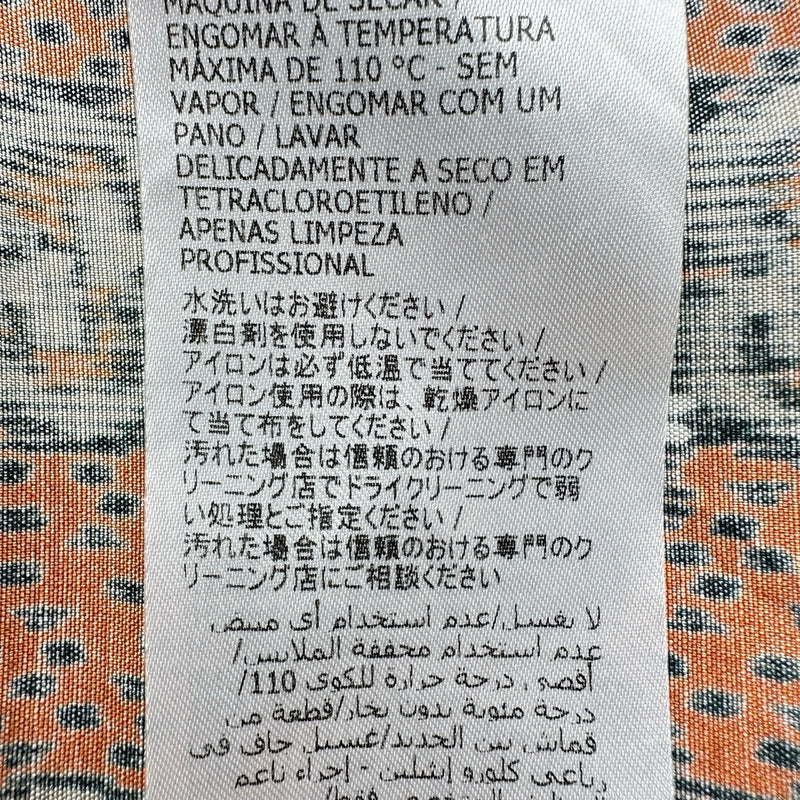 グッチ GUCCI GG総柄ハーフパンツ 623159 オレンジ シルク メンズ