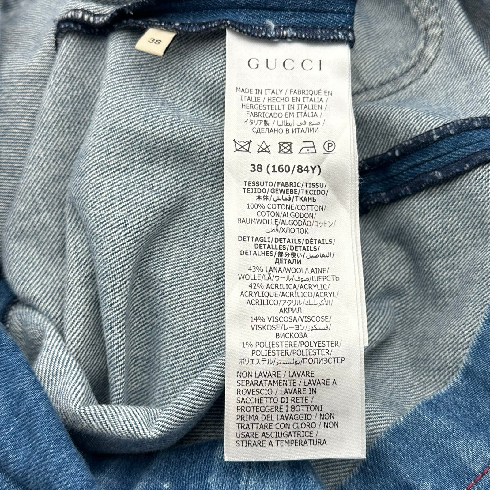 グッチ GUCCI シェリーライン半袖デニムワンピース 678827 ブルー