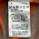 エルメス HERMES ボーダープリントワンピース ベージュ コットン レディース ワンピース