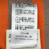 エルメス HERMES ボーダープリントワンピース ベージュ コットン レディース ワンピース