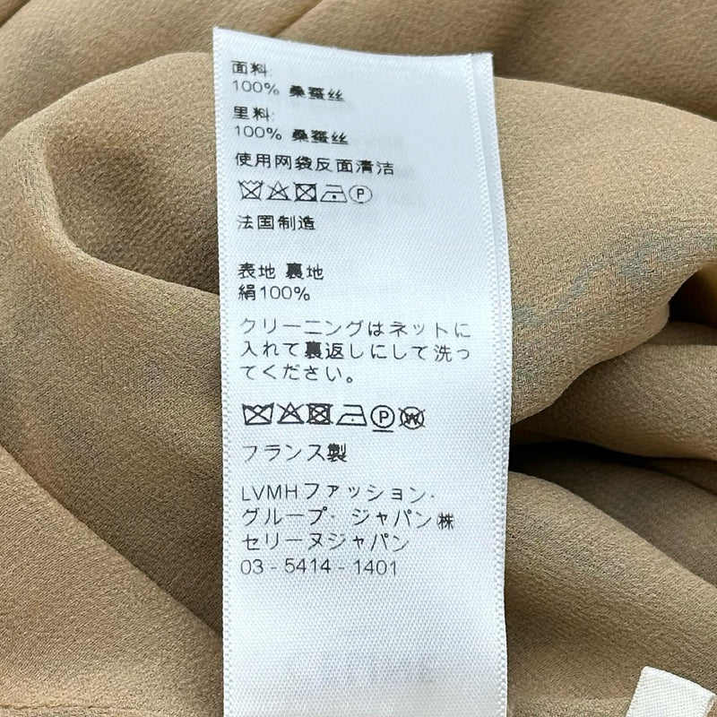 セリーヌ CELINE レオパード柄シルクワンピース 2R92C299Q ベージュ