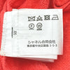 シャネル CHANEL チェーンベルトパイルトップス P64422 ピンク系 コットン レディース その他トップス
