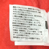 シャネル CHANEL チェーンベルトパイルトップス P64422 ピンク系 コットン レディース その他トップス