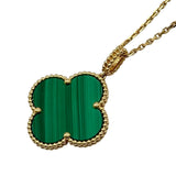 ヴァンクリーフ＆アーペル Van Cleef & Arpels マジックアルハンブラネックレス ゴールド Au750 マラカイト ジュエリー