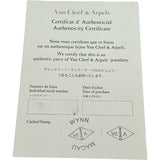 ヴァンクリーフ＆アーペル Van Cleef & Arpels マジックアルハンブラネックレス ゴールド Au750 マラカイト ジュエリー