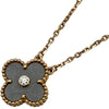 ヴァンクリーフ＆アーペル Van Cleef & Arpels ヴィンテージアルハンブラネックレス ピンクゴールド Au750 ダイヤモンド シルバーオブシディア ジュエリー