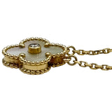 ヴァンクリーフ＆アーペル Van Cleef & Arpels ヴィンテージアルハンブラネックレス ゴールド Au750 ゴールデンマザーオブパール ダイヤモンド ジュエリー