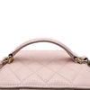 シャネル CHANEL マトラッセ スモールバニティ AS3171 ライトピンク キャビアスキン レディース ショルダーバッグ
