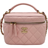 シャネル CHANEL マトラッセ スモールバニティ AS3171 ライトピンク キャビアスキン レディース ショルダーバッグ