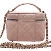 シャネル CHANEL マトラッセ スモールバニティ AS3171 ライトピンク キャビアスキン レディース ショルダーバッグ