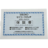 セイコー SEIKO キングセイコー SDKA007(6L35-00G0) ブラック ステンレススチール 自動巻き メンズ 腕時計