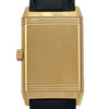 ジャガー・ルクルト JAEGER-LE COULTRE ビッグ レベルソ Q2702521(2702.62) シルバー ピンクゴールド 手巻き メンズ 腕時計