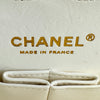 シャネル CHANEL マトラッセ25 A01112 ホワイト ゴールド金具 キャビアスキン レディース ショルダーバッグ