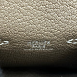 エルメス HERMES ケリーツイリーチャーム エトゥープ シルバー金具 タデラクト・シルク レディース チャーム
