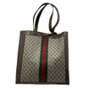 グッチ GUCCI GGスプリーム トートバッグ 519335 ブラウン GGスプリーム メンズ トートバッグ