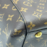 ルイ・ヴィトン LOUIS VUITTON モンテーニュ MM M41056 ブラウン モノグラムキャンバス レディース ショルダーバッグ