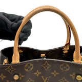 ルイ・ヴィトン LOUIS VUITTON モンテーニュ MM M41056 ブラウン モノグラムキャンバス レディース ショルダーバッグ