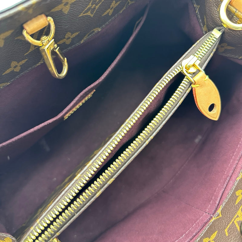 ルイ・ヴィトン LOUIS VUITTON モンテーニュ MM M41056 ブラウン