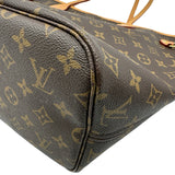 ルイ・ヴィトン LOUIS VUITTON ネヴァーフルMM M41178 ブラウン モノグラムキャンバス/ピヴォワンヌ レディース トートバッグ