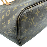 ルイ・ヴィトン LOUIS VUITTON ネヴァーフルMM M41178 ブラウン モノグラムキャンバス/ピヴォワンヌ レディース トートバッグ