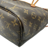 ルイ・ヴィトン LOUIS VUITTON ネヴァーフルMM M41178 ブラウン モノグラムキャンバス/ピヴォワンヌ レディース トートバッグ