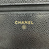 シャネル CHANEL マトラッセチェーンウォレット AP0250 ブラック ゴールド金具 キャビアスキン レディース ショルダーバッグ