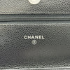 シャネル CHANEL マトラッセ チェーンウォレット AP0250 ブラック シルバー金具 キャビアスキン レディース ショルダーバッグ