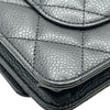 シャネル CHANEL マトラッセ チェーンウォレット AP0250 ブラック シルバー金具 キャビアスキン レディース ショルダーバッグ