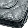 シャネル CHANEL マトラッセ チェーンウォレット AP0250 ブラック ゴールド金具 キャビアスキン レディース ショルダーバッグ
