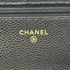 シャネル CHANEL マトラッセ チェーンウォレット AP0250 28番台 ブラック ゴールド金具 キャビアスキン レディース ショルダーバッグ